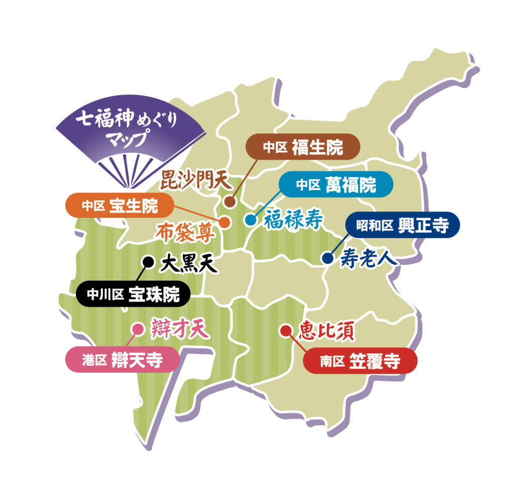 七福神マップ